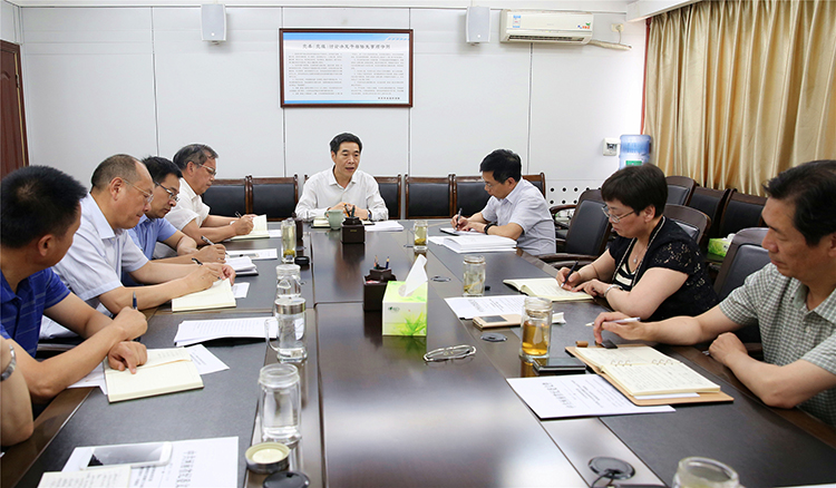 市纪委迅速学习贯彻市"两会"精神图片