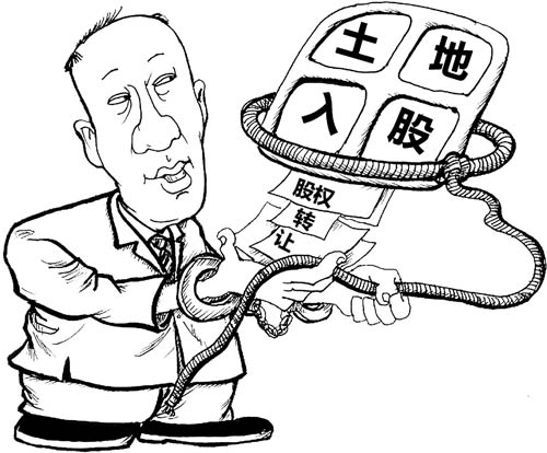 空手套白狼 反被手铐套——浙江温州虹丰粮油集团原董事长朱文奇腐败案剖析