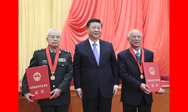 中共中央国务院隆重举行国家科学技术奖励大会 习近平出席大会并为最高奖获得者等颁奖 李克强讲话 王沪宁参加会见 韩正主持