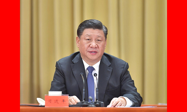 《告台湾同胞书》发表40周年纪念会在京隆重举行 习近平出席纪念会并发表重要讲话<br>栗战书出席 汪洋主持