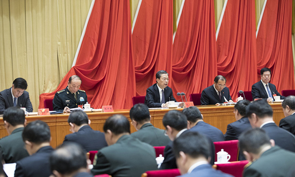 赵乐际在十九届中央纪委三次全会上作工作报告