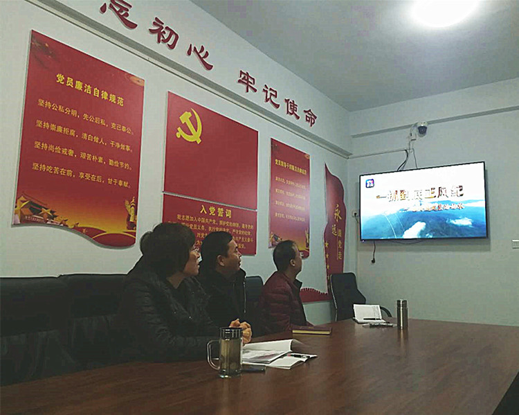 驻市住建局纪检监察组： 组织观看新闻专题片《一抓到底正风纪》
