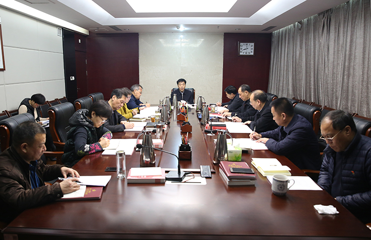 市纪委常委会专题学习十届省纪委四次全会精神