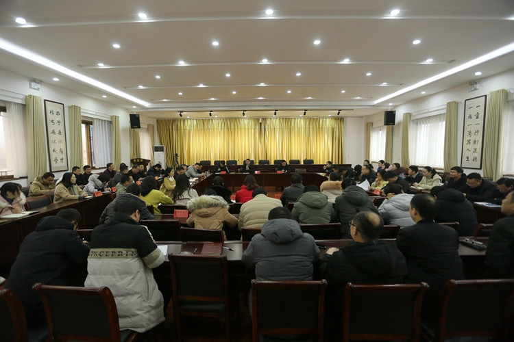 卢氏县：举行执纪审查案件观摩交流会