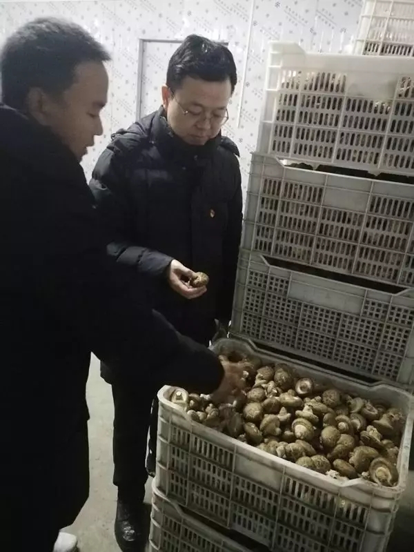 20190221233810970.jpg