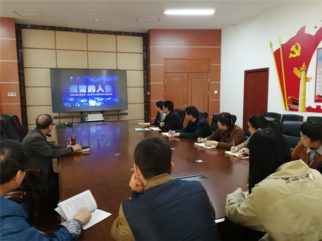 市文明办：组织开展以案促改警示教育活动