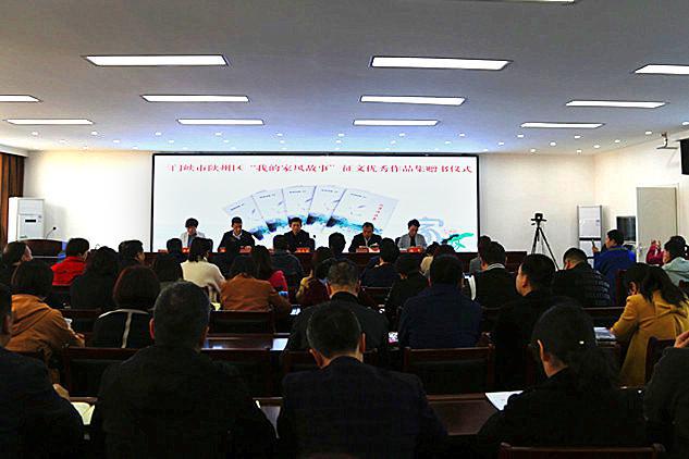 【省纪委监委网站】三门峡市陕州区：家风故事集 传播“廉声音”