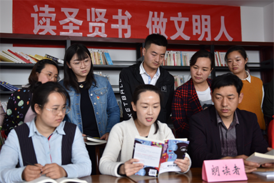 【省纪委监委网站】【纪检人镜头】让阅读成为习惯