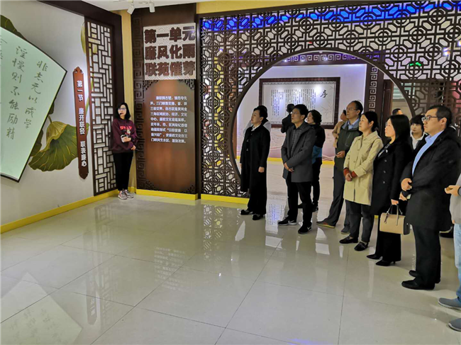 市工信局：到楹联文化教育馆接受廉政教育