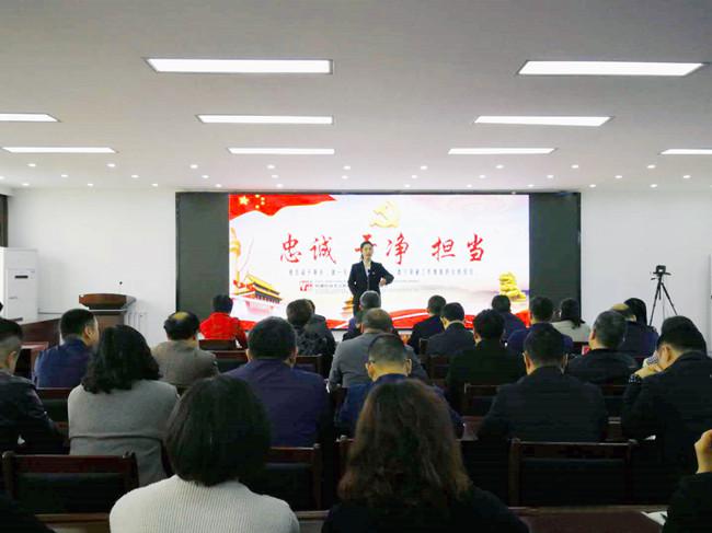 【省纪委监委网站】永葆“忠诚”底色 尽展“铁军”风采