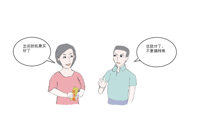 20190613231769.png