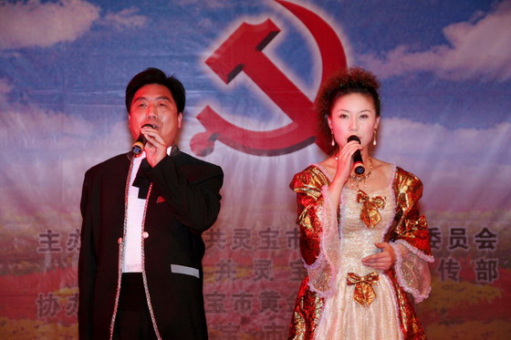 人民公仆简谱_人民公仆简谱祖海(2)