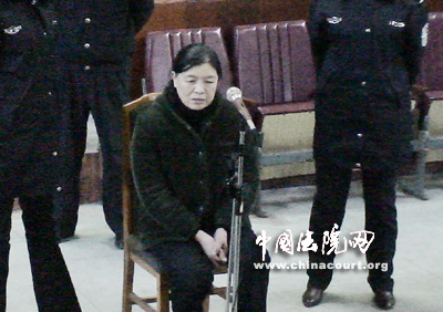 贪官尚军 原安徽省卫生厅副厅长